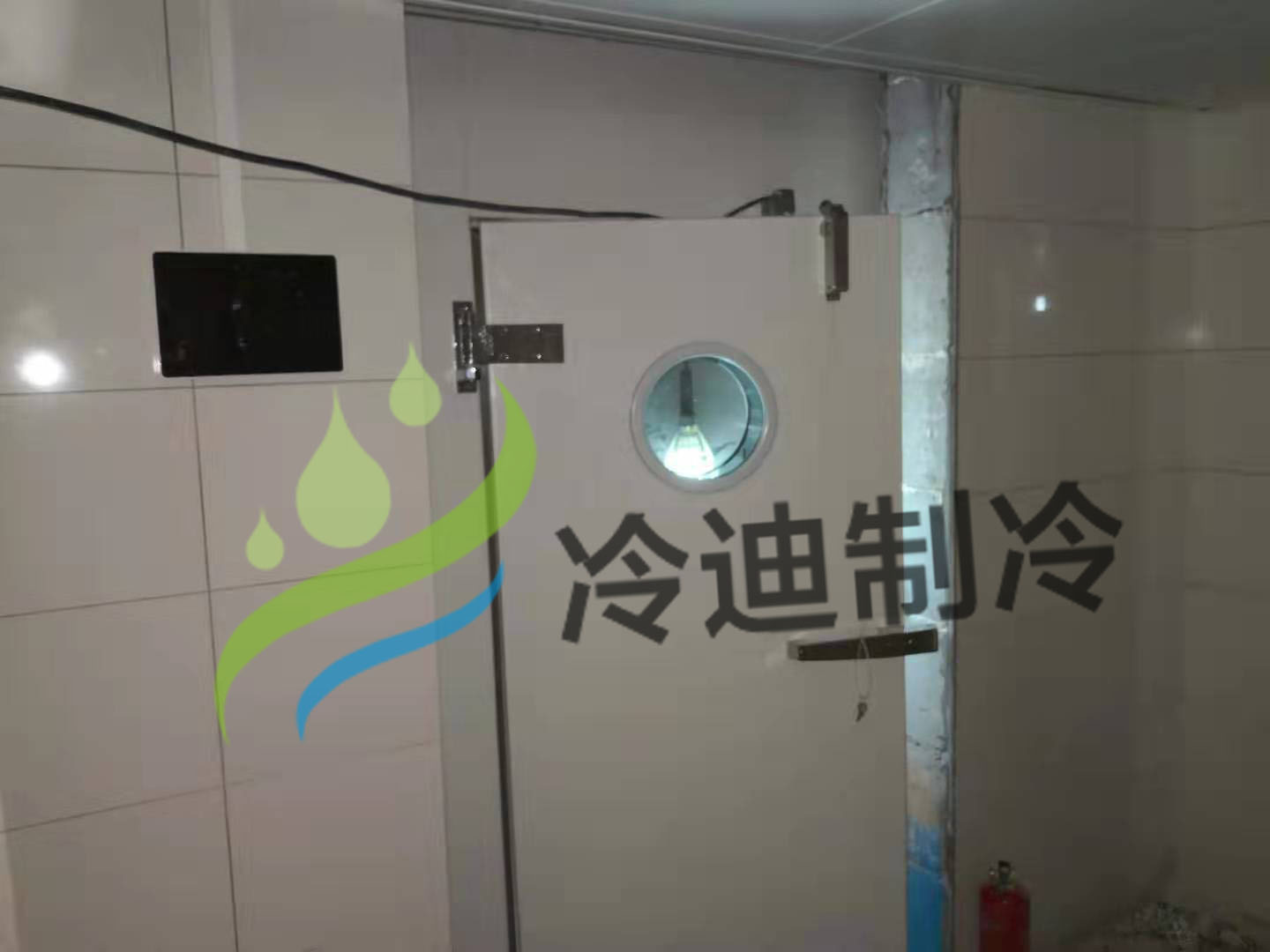 速凍庫的儲存特點(diǎn)？以及速凍冷庫的保養(yǎng)維護(hù)？(圖1)