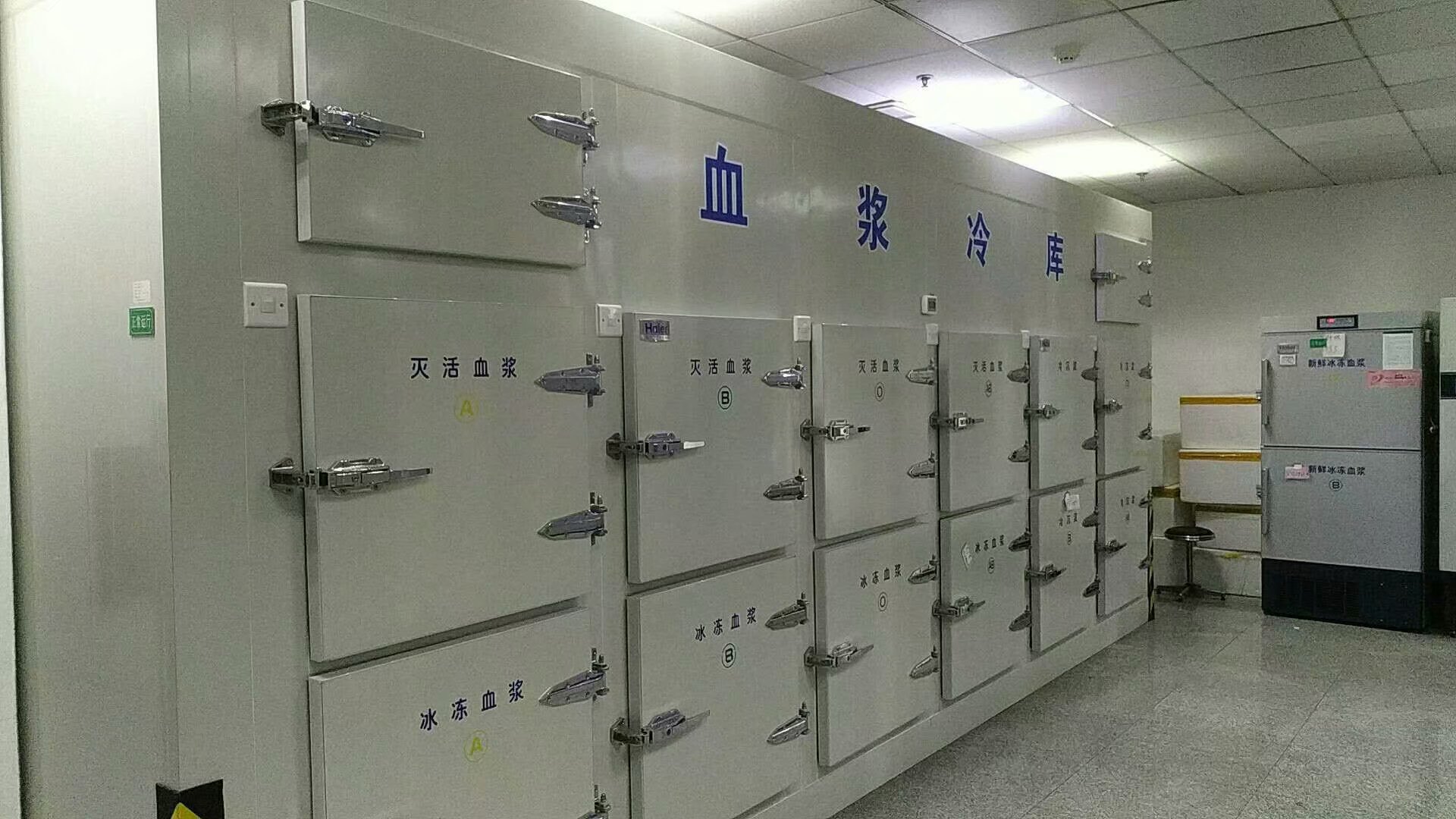上海建造體外診斷試劑冷庫(kù)安裝造價(jià)多少錢？